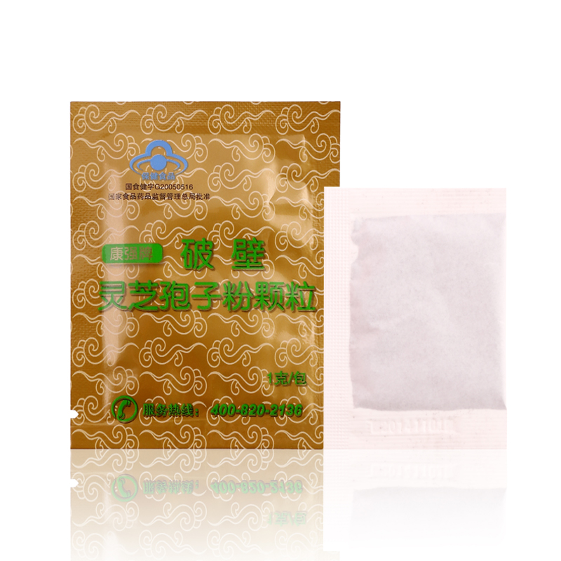 菇新破壁靈芝孢子粉 菇新破壁靈芝孢子粉雙重抗氧化內包裝