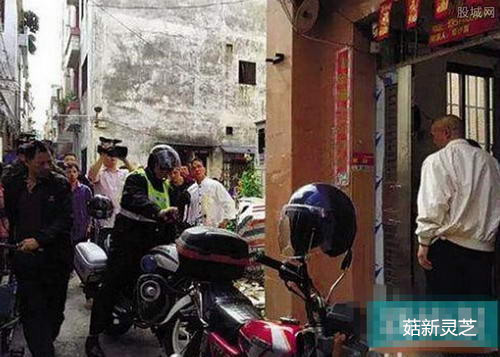 菇新靈芝孢子粉報道：案發現場
