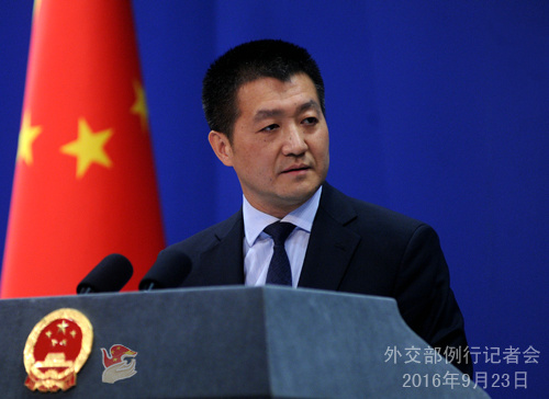 外交部陸慷主持新聞發(fā)布會 外交部陸慷主持新聞發(fā)布會