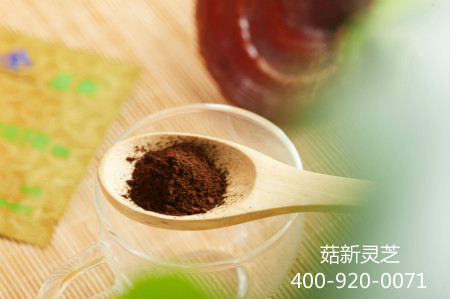 破壁靈芝孢子粉的優劣與有效成分含量有關