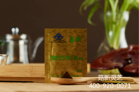 菇新破壁靈芝孢子粉內包裝1g裝