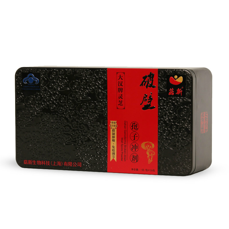 大漢牌靈芝破壁孢子沖劑 大漢牌靈芝破壁孢子沖劑