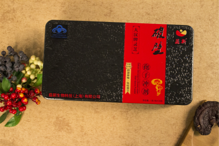 菇新 大漢牌靈芝破壁孢子沖劑 126克包裝 1g/包*126包 菇新 大漢牌靈芝破壁孢子沖劑 126克包裝 1g/包*126包