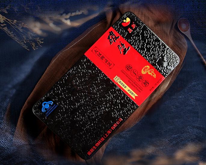 菇新 大漢牌靈芝破壁孢子沖劑 單獨(dú)小包裝1g/包 126g鐵盒裝 菇新 大漢牌靈芝破壁孢子沖劑 單獨(dú)小包裝1g/包 126g鐵盒裝