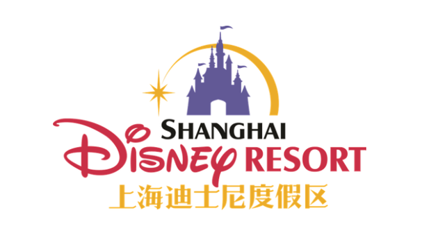 上海迪士尼暫時關閉