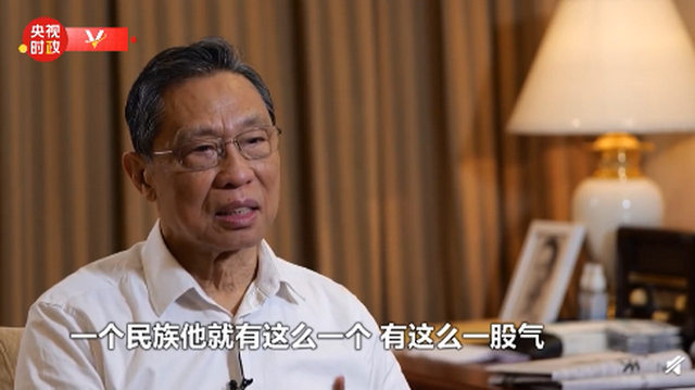 鐘南山哽咽說什么都壓不倒中國人 鐘南山哽咽說什么都壓不倒中國人