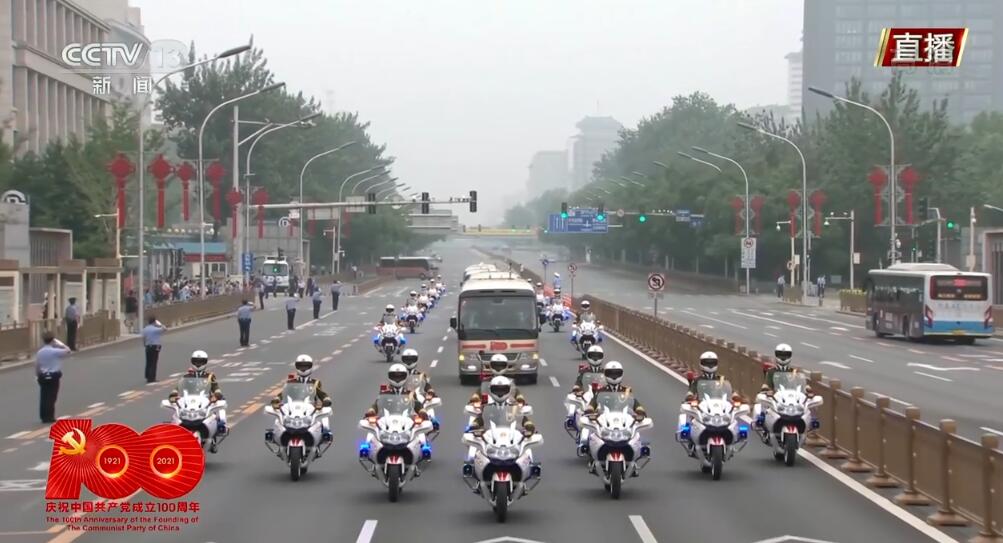 國賓護衛隊為功勛黨員護航